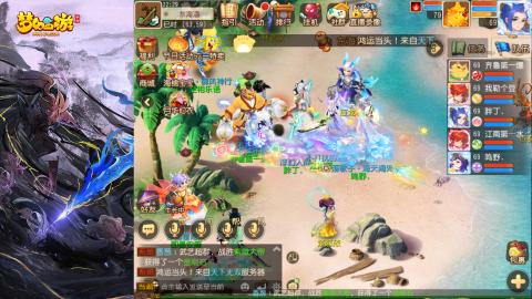 精锐菜鸡日常酱油九转托管