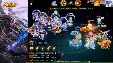 精锐菜鸡日常酱油九转托管