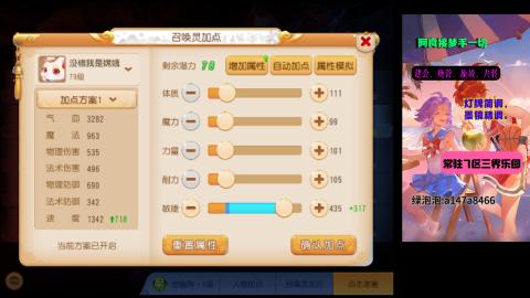 阿良接各种