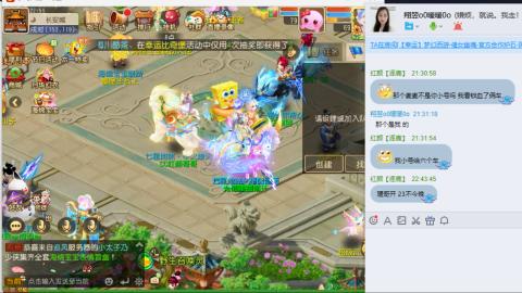 只希望我能带给你们快乐
