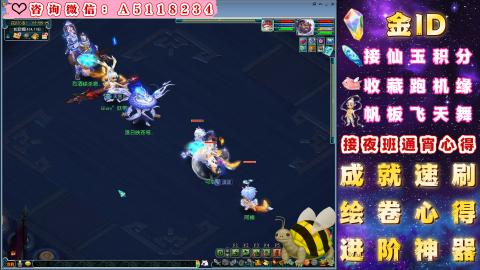 积分●成就●心得●神器