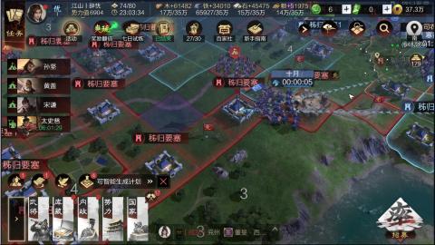新区