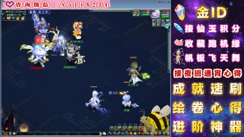积分●成就●心得●神器