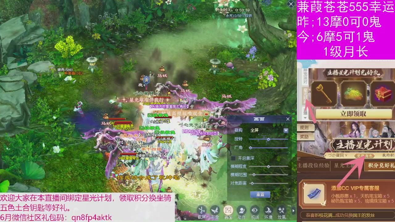 人来人往，留下的都是真的