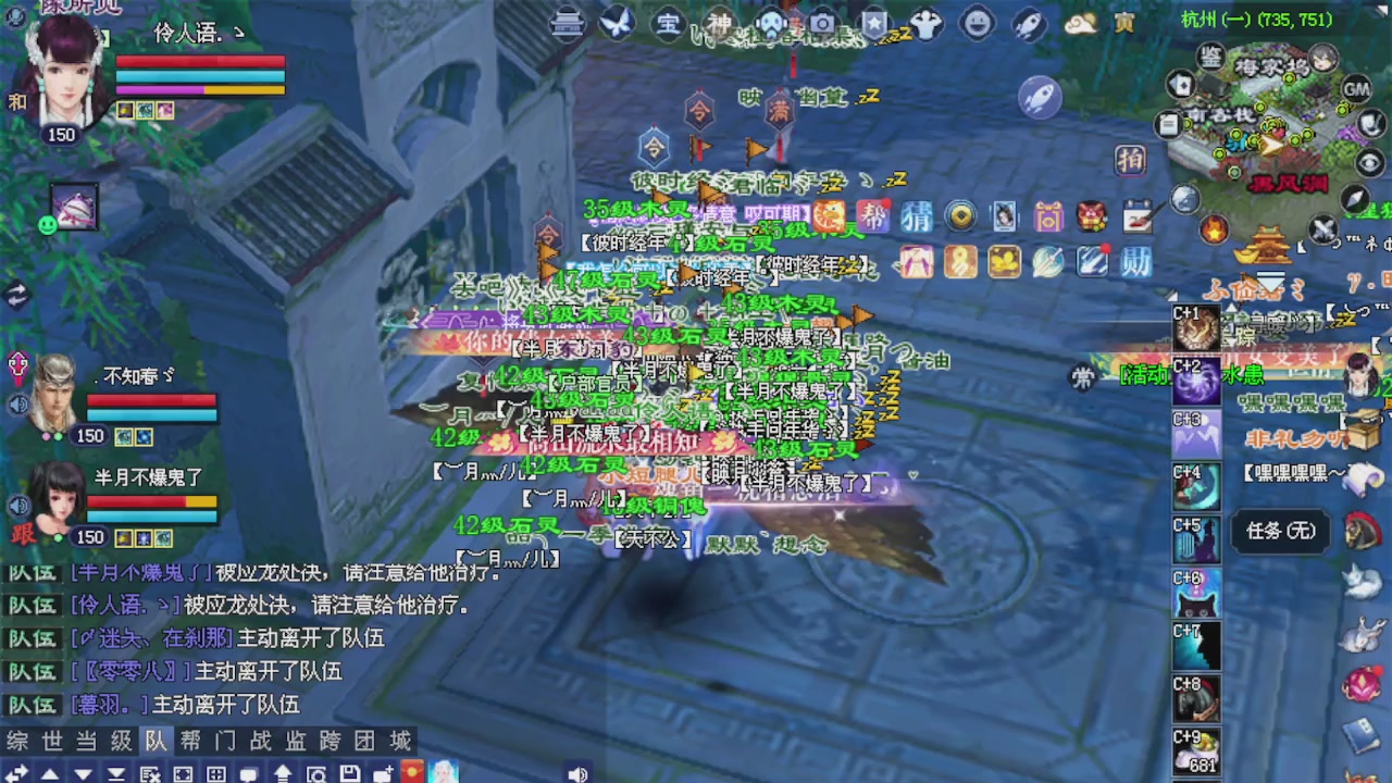 来都来了 点个关注吧