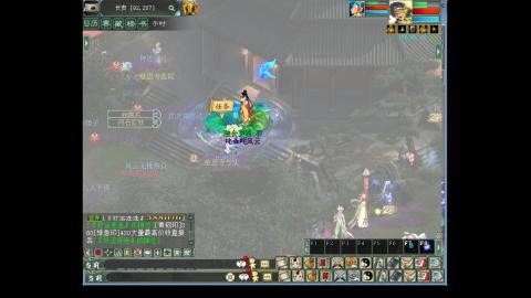 叱★咤风云