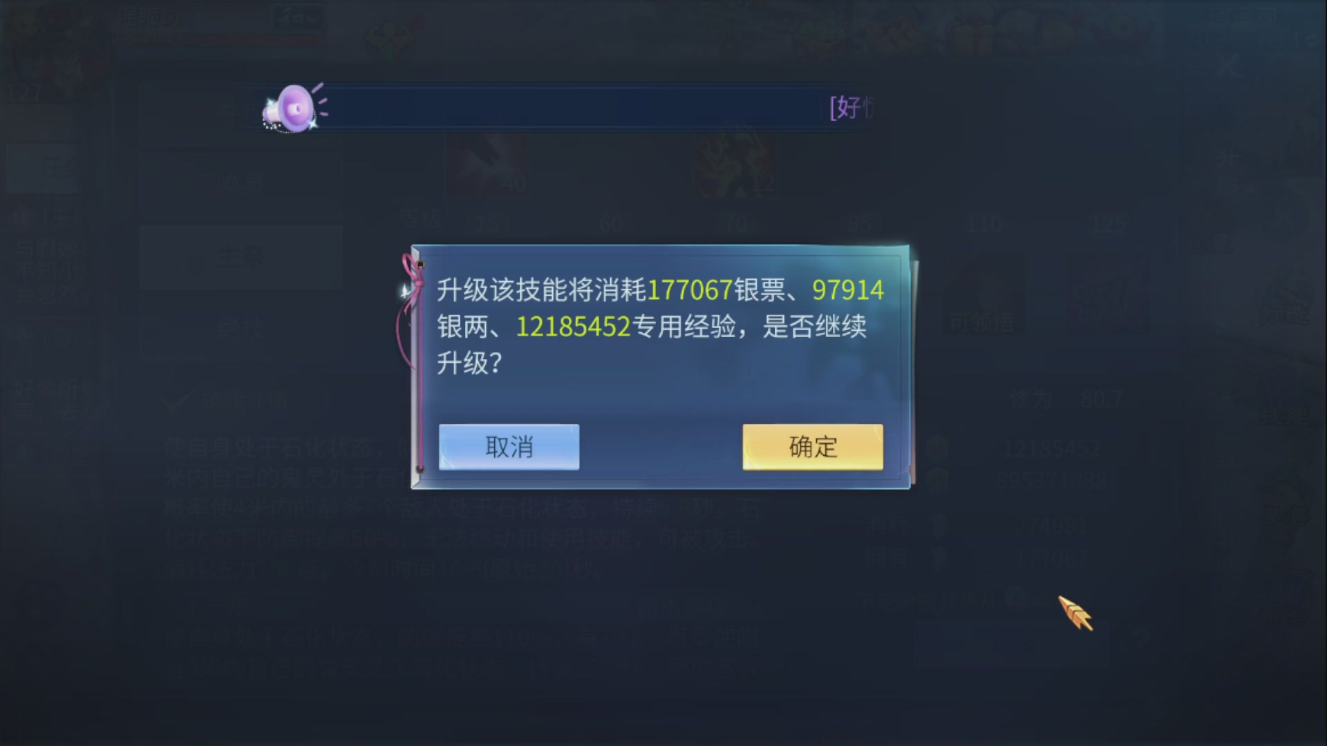 资源超白~