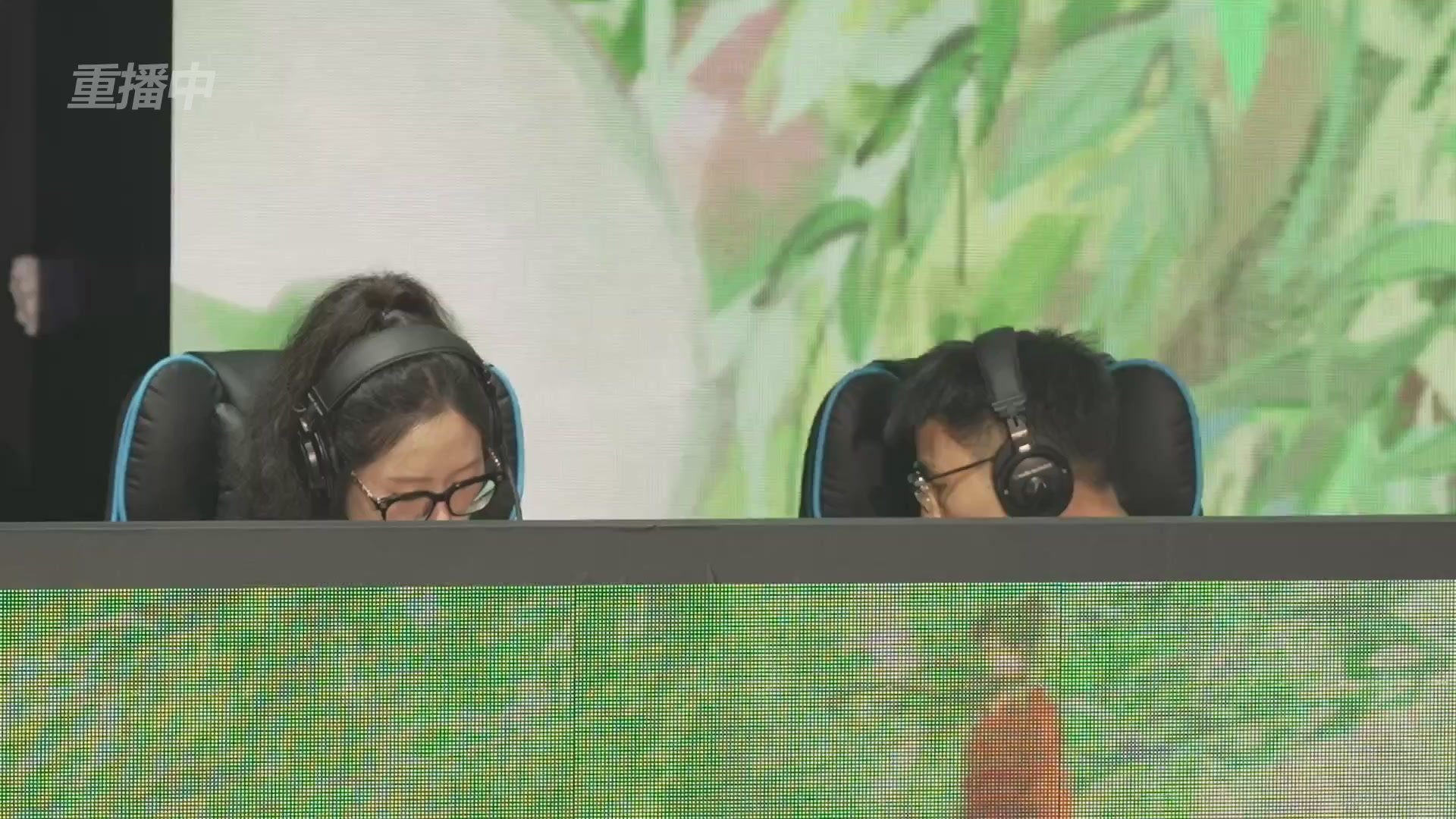 【重播】倩女幽魂手游十周年线下庆典
