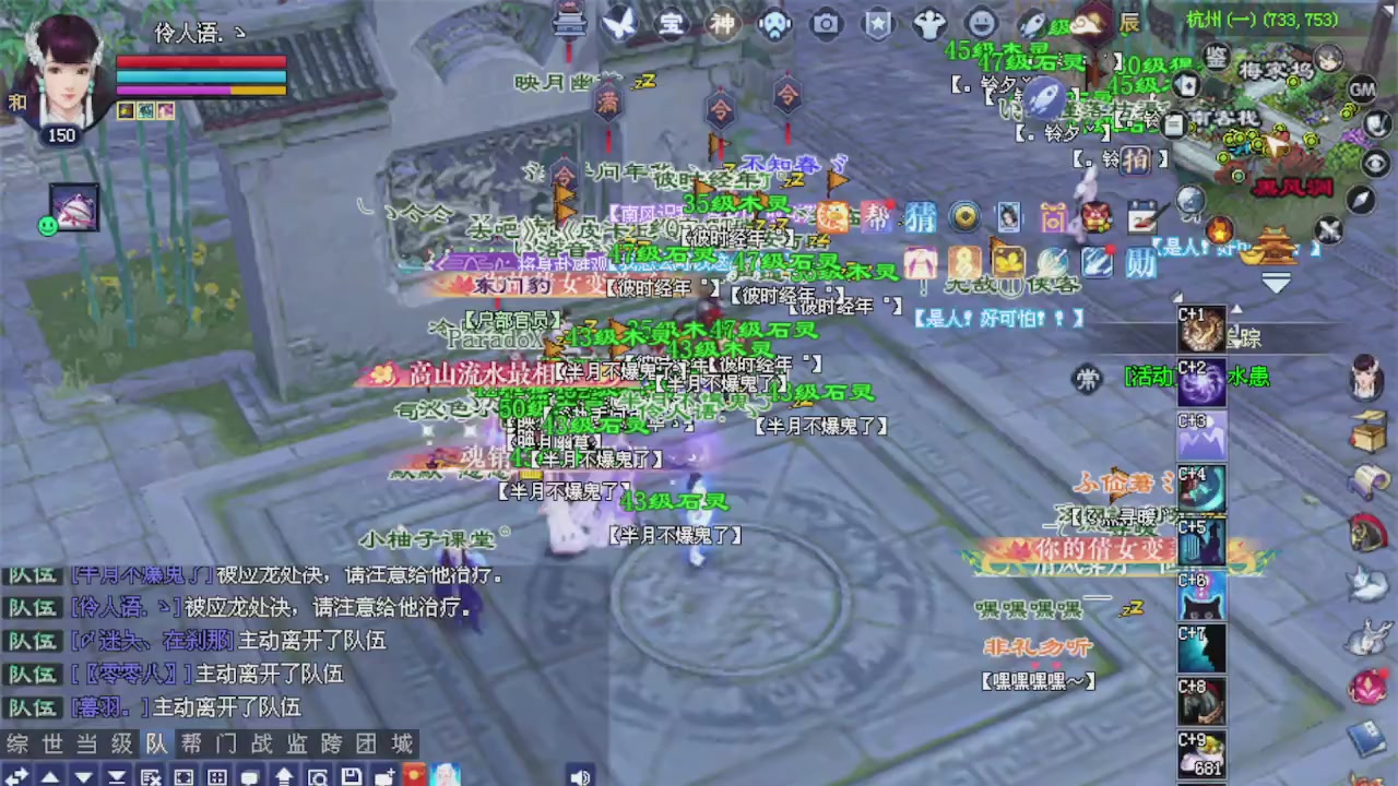 来都来了 点个关注吧