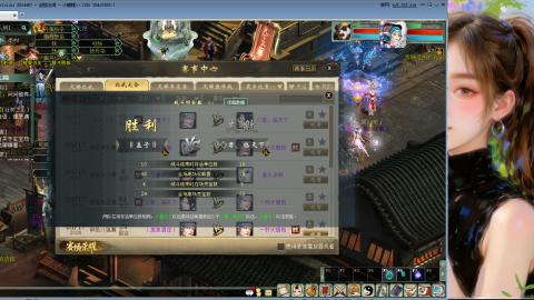天下第一比武大会