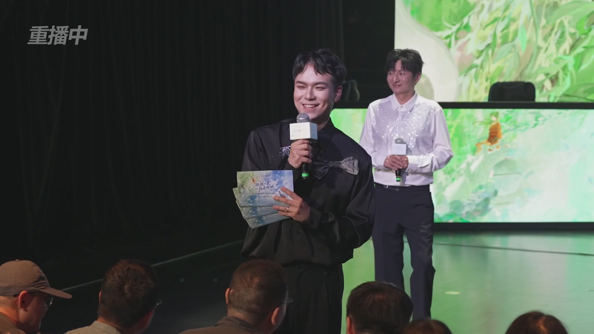 【重播】倩女幽魂手游十周年线下庆典