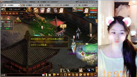 瀞瀞种树的小阿姨~！！！！