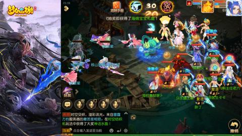 精锐菜鸡日常酱油九转托管