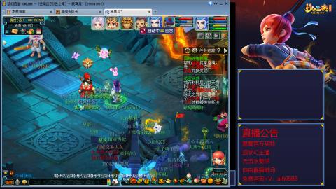 【彩云之南】144难民第567天