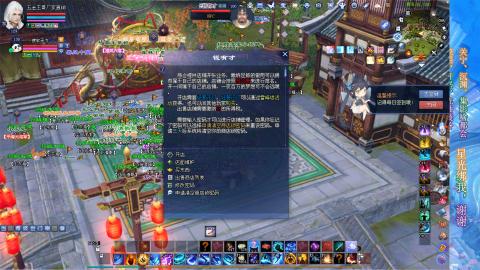 生活不易，书辞卖艺