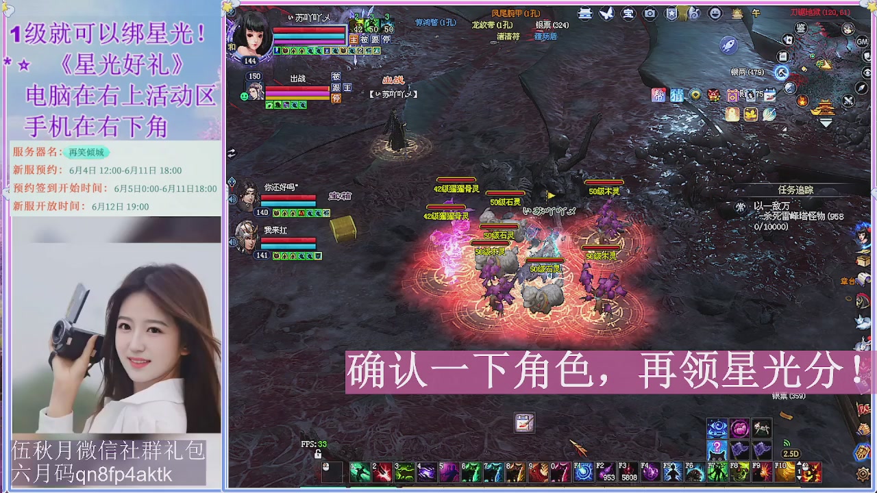 陌上花开君归否