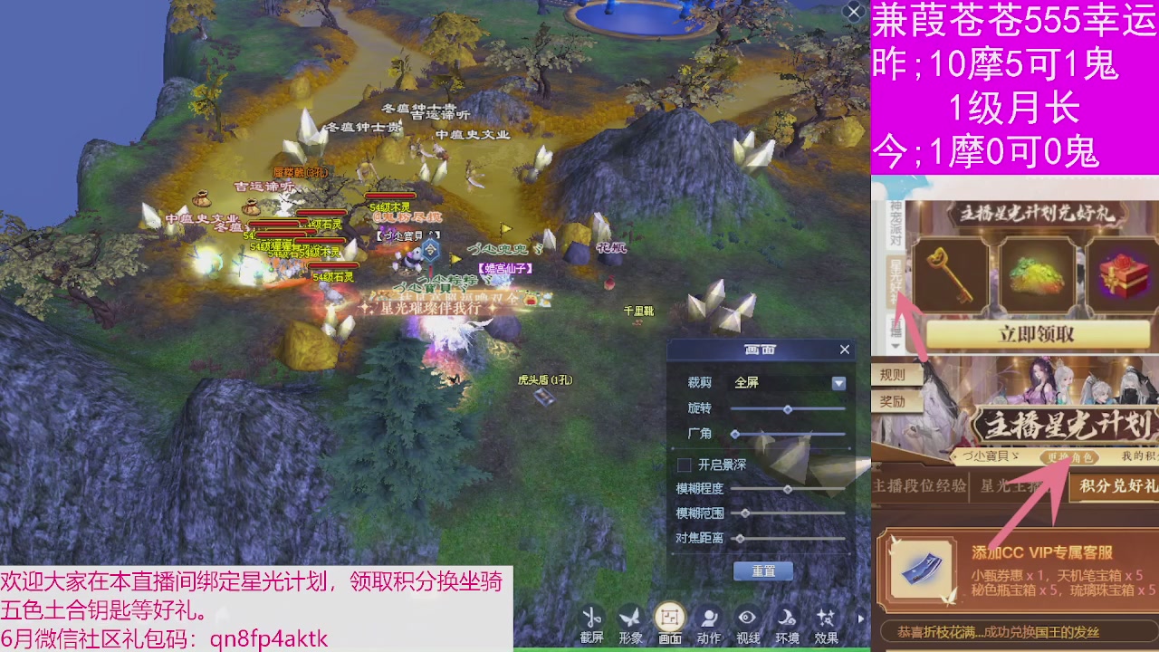 人来人往，留下的都是真的