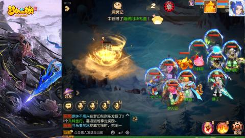 精锐菜鸡日常酱油九转托管