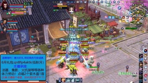 80后情怀老登又开播了