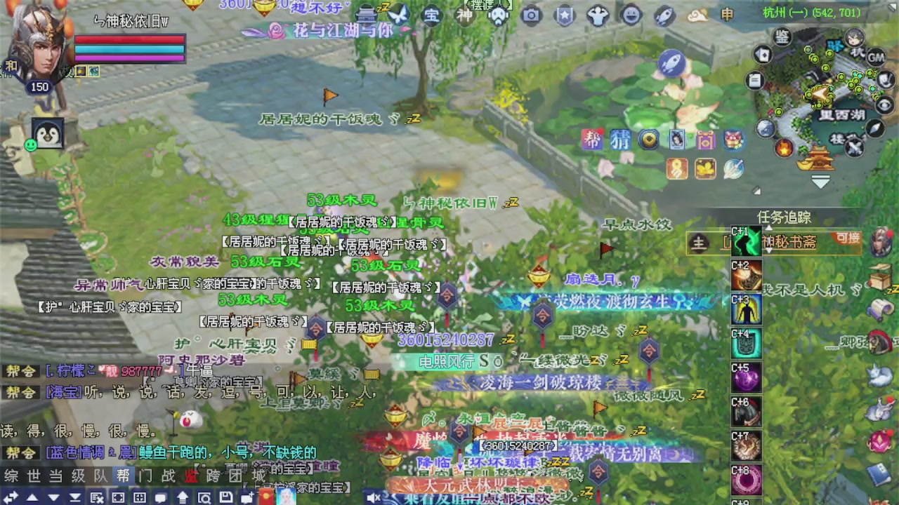 来都来了 点个关注吧