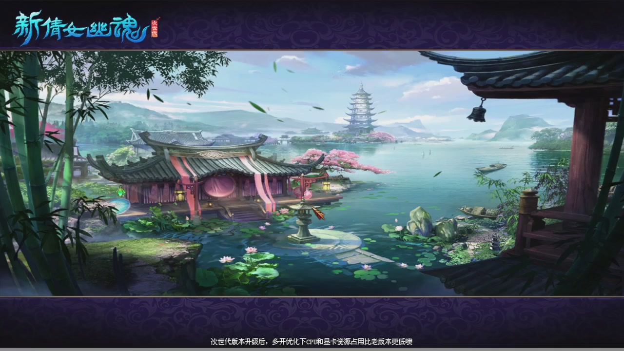 星光积分更新记得提前领分谢谢继续加油