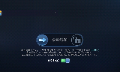 娱乐主播-K歌-代练-日常接单