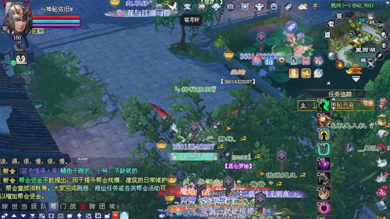 来都来了 点个关注吧