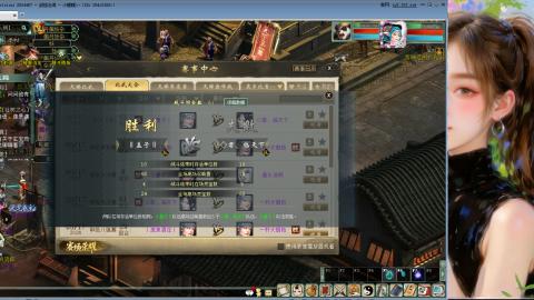 天下第一比武大会