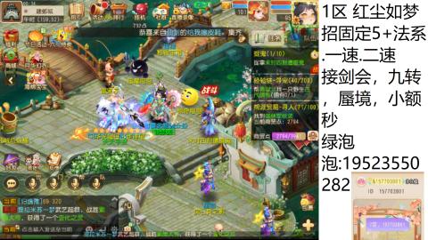 进来你就出不去了