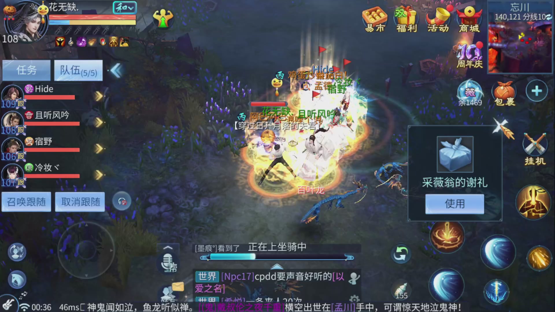 资源超白~