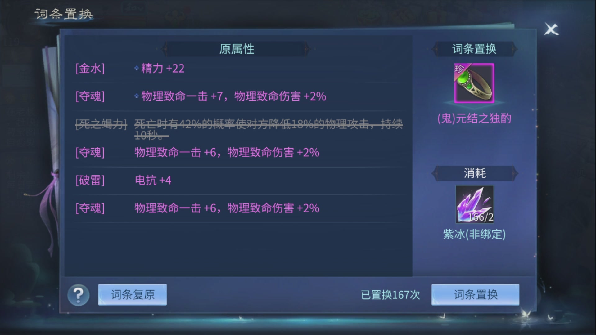 资源超白~