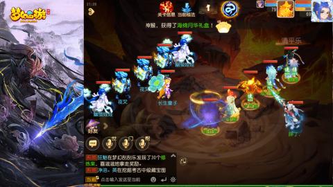 精锐菜鸡日常酱油九转托管