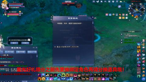 一个坚强的打宝狼