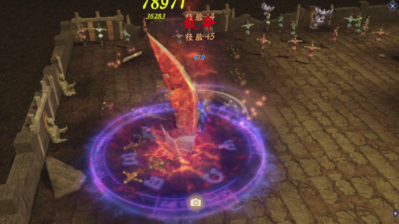 星光积分更新记得提前领分谢谢继续加油