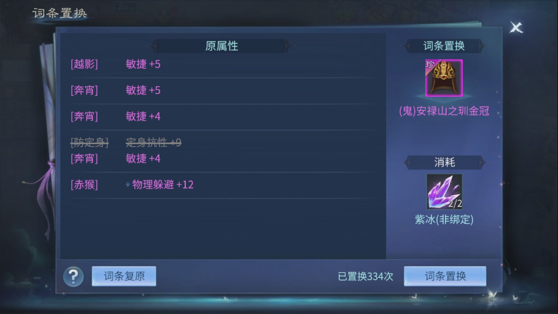 资源超白~