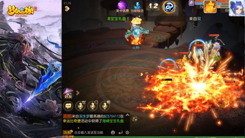 精锐菜鸡日常酱油九转托管