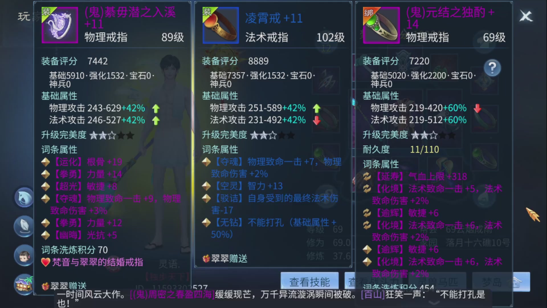资源超白~
