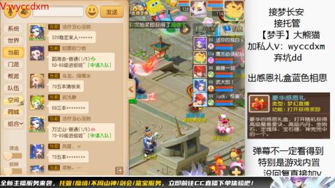 接大海龟活动最后俩天