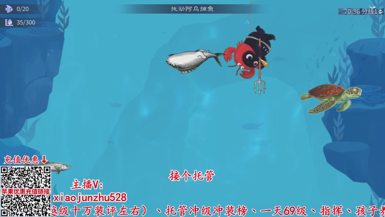 夺魂界扛把子