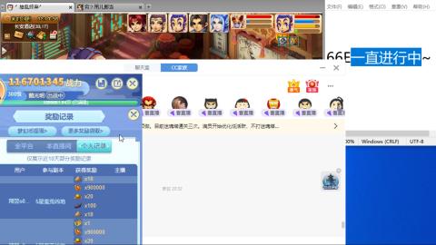 始于声音 忠于才艺