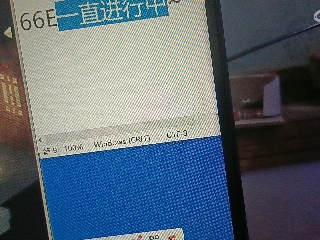 全网无前任 有也不承认