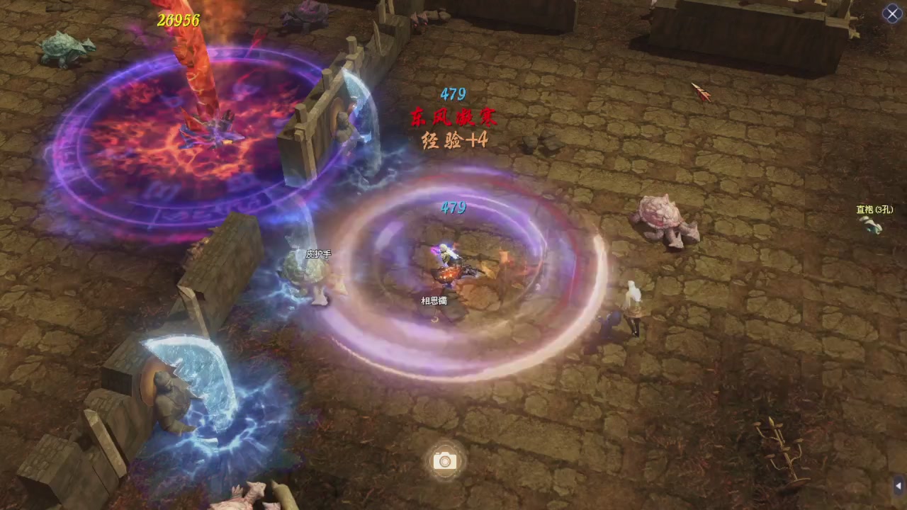 星光积分更新记得提前领分谢谢继续加油