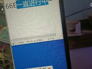 全网无前任 有也不承认