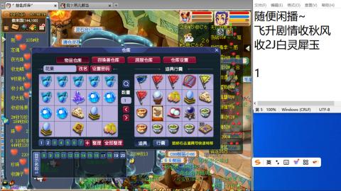 全网无前任 有也不承认