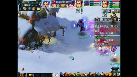 无聊中