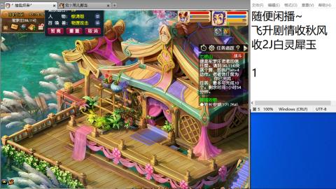 始于声音 忠于才艺