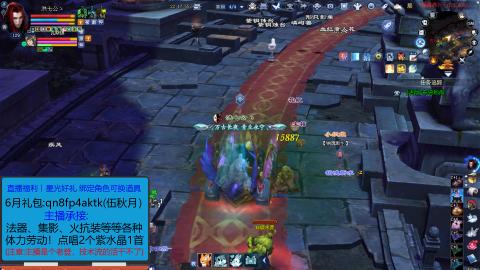 80后情怀老登又开播了