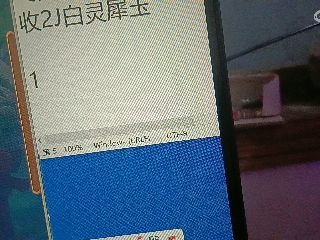 全网无前任 有也不承认