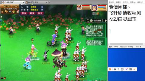 始于声音 忠于才艺