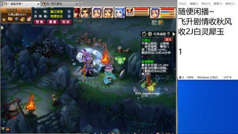 始于声音 忠于才艺